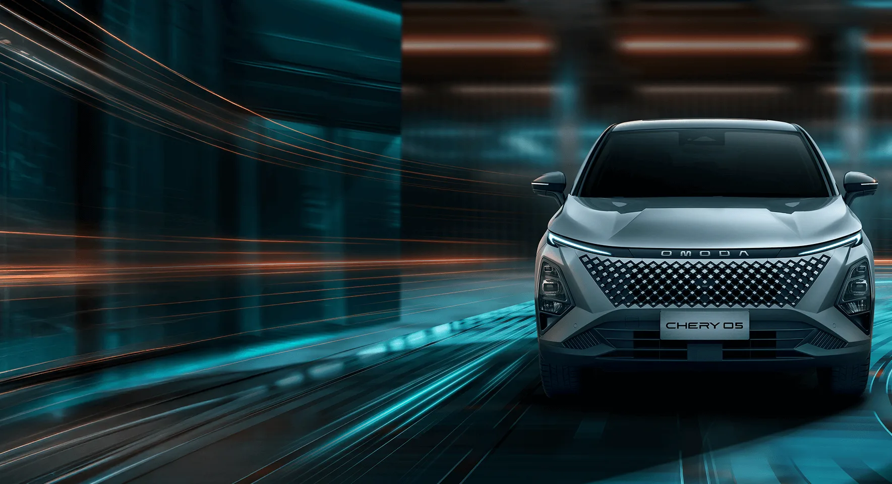 Chery O5